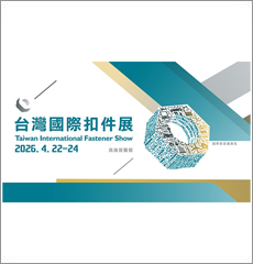 Taiwan International Fastener Show