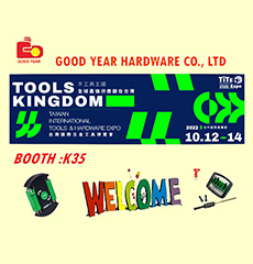 Taiwan Internationale Ausstellung für Werkzeuge und Hardware